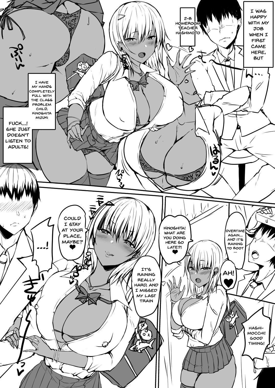 Hentai Manga Comic-This Bitch Gal Schoolgirl Is Toying With Me-Read-3